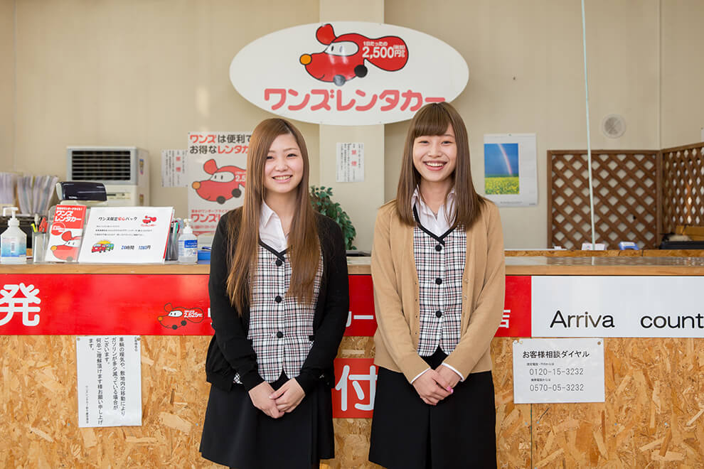 ワンズレンタカー新千歳空港店の求人情報