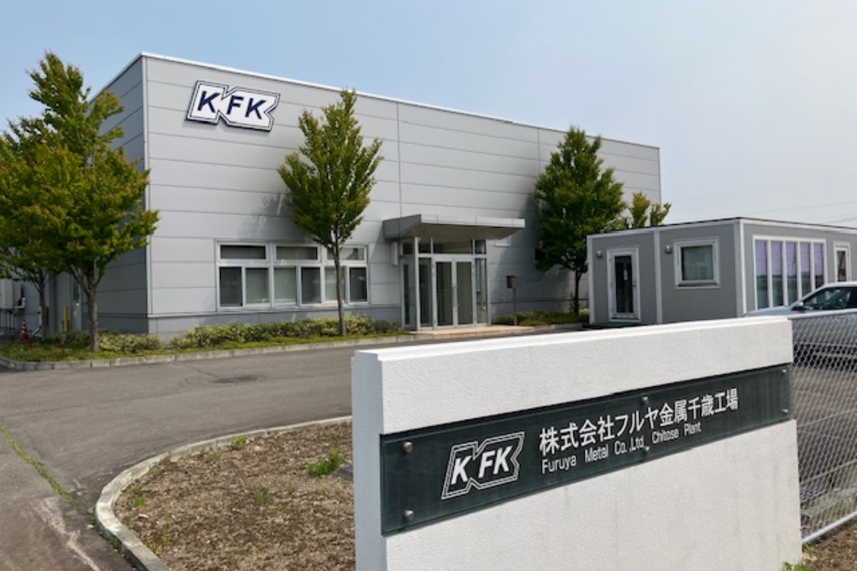 株式会社フルヤ金属