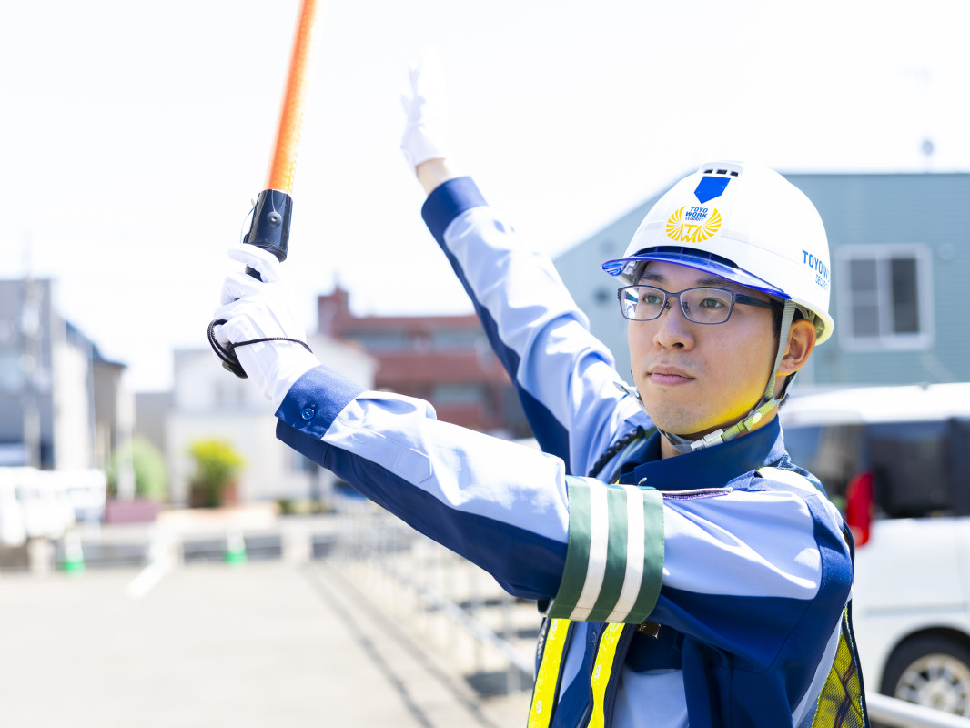 東洋ワークセキュリティ株式会社 千歳営業所