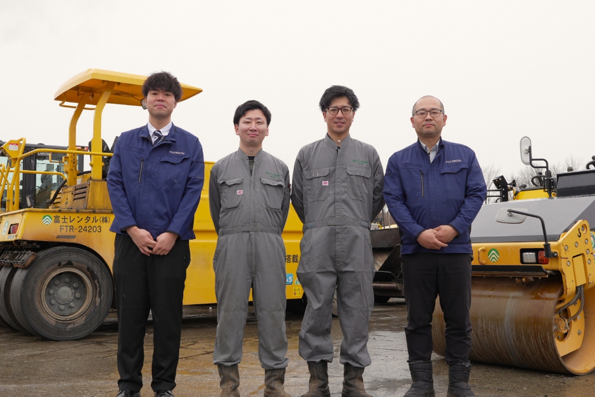 富士レンタル株式会社
